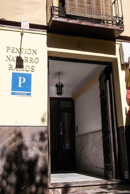 Pension Ciudad Navarro Ramos Granada Exteriör bild